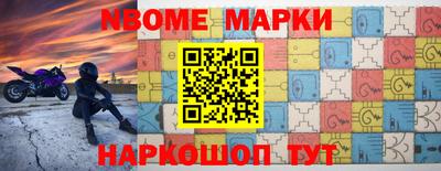 кристаллы Будённовск