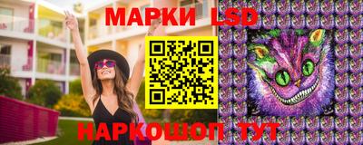 кристаллы Будённовск