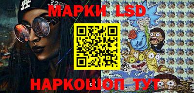 кристаллы Будённовск