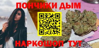 прущий лед Бузулук