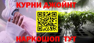 прущий лед Бузулук