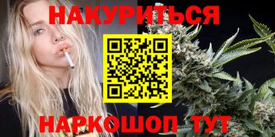 прущий лед Бузулук