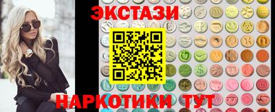 прущий лед Бузулук