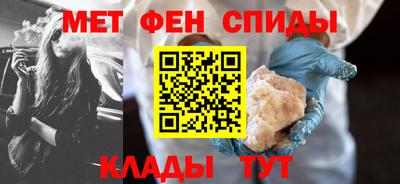 прущий лед Бузулук