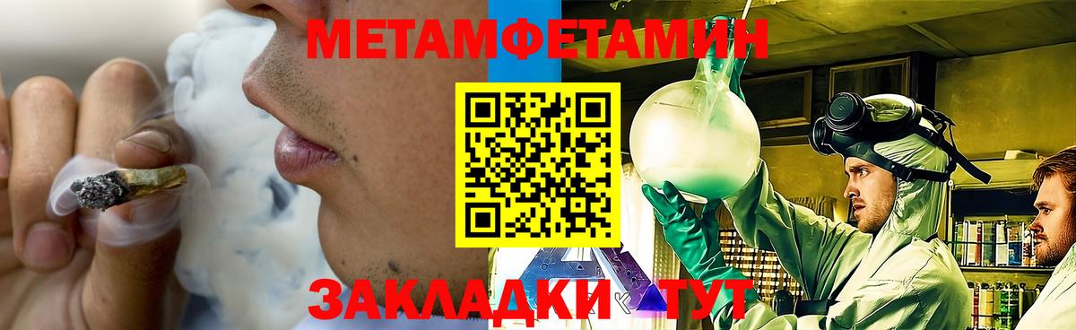 COCAIN  Каннабис  Вейп ТГК  Лыткарино  Бошки Шишки  ГАШИШ  Вход с VPN  МЕФ   Экстази 